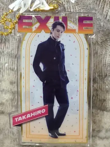 EXILE TAKAHIRO 클리어 참 파티 3