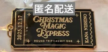 니시노 카나 Christmas Magic 12/17 한정 티켓 키링