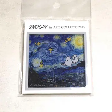 고흐전 스누피 아크릴 마그넷 [ 별이 빛나는 밤 ] SNOOPY