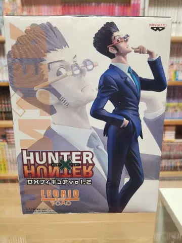 HUNTER x HUNTER DX 피규어 vol.2 레오리오