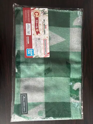 미세스 그린애플 제일복권 C상 스톨