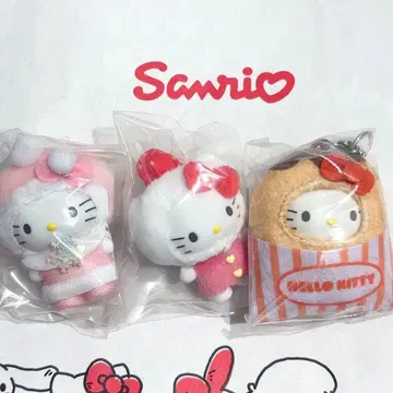 산리오 치비토모 시크릿 키링 키티 3종 세트