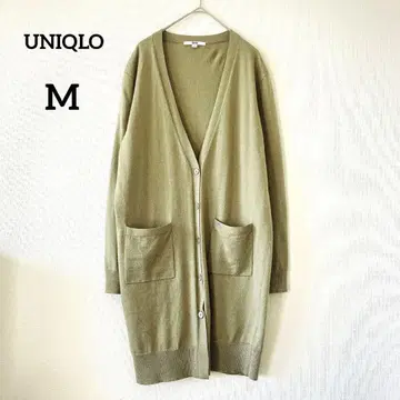 유니클로 롱 가디건 M 카키 긴팔 V넥 루즈핏 울 혼방 305