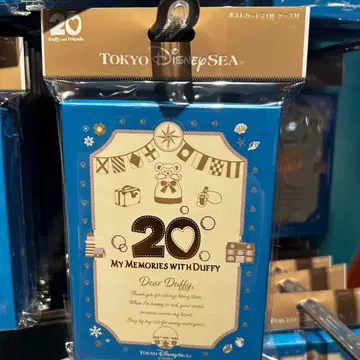 엽서 세트 1 더피