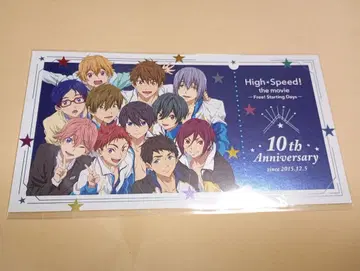 영화 하이 스피드! 상영회 한정판 입장자 혜택 티켓풍 카드 Free!
