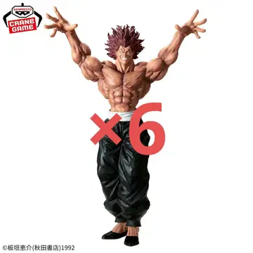 바키 Grandista HANMA YUJIRO 한마 유지로 피규어