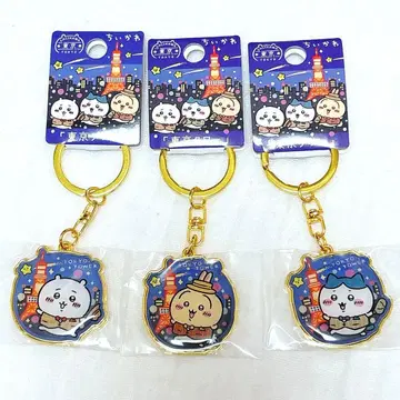 치이카와 다이컷 키링 도쿄 한정판 지역 한정 하치와레 토끼 도쿄 타워