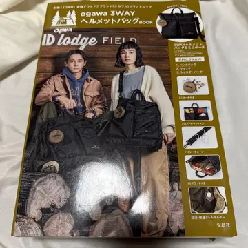 ogawa 3WAY 헬멧 백