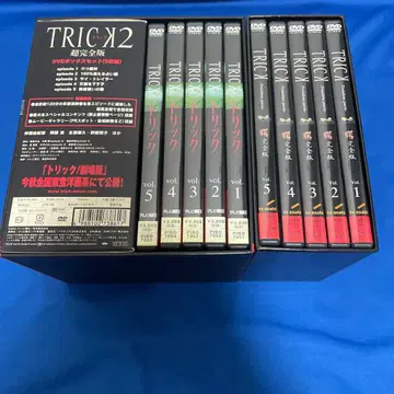 TRICK 트릭 DVD 세트