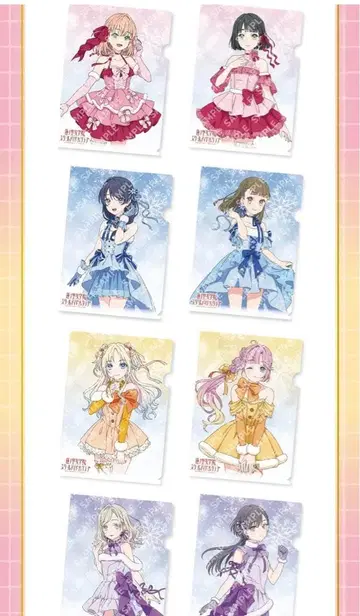 하스노소라 여학원 스쿨 아이돌 클럽 러브 라이브 A4 클리어 파일 세븐