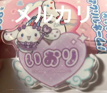 이코라부 시나몬 오리지널 아크릴 네임 배지 노구치 이오리 씨