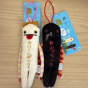 모케케 고토치 모케케 후쿠시마