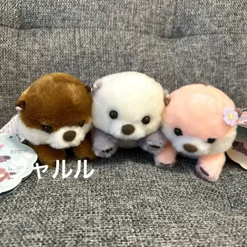 신나는 해달 늘어놓기 봉제 인형 마스코트 볼체인 3개 세트