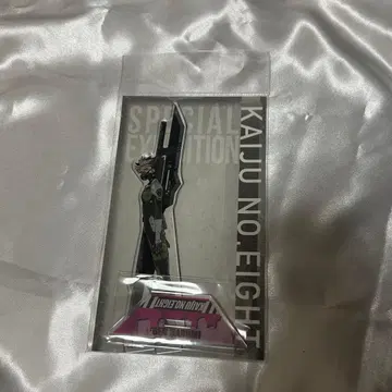 괴수 8호전 나루미 겐 아크릴 스탠드 4