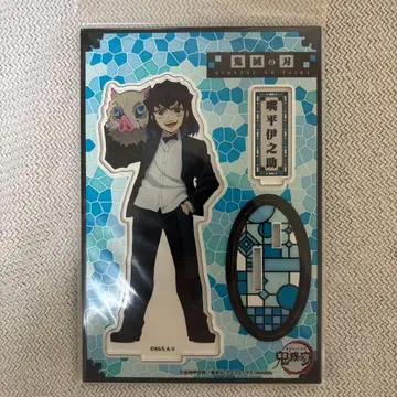 귀멸의 칼날 귀멸의 연회 아크릴 마스코트