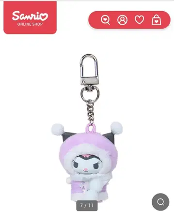 시크릿 키링 눈의 정령 쿠로미