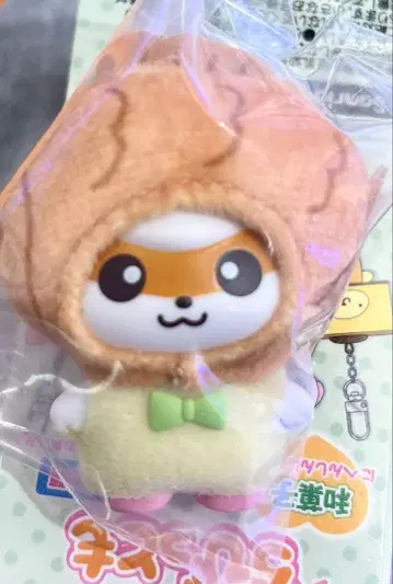 산리오 치비토모 코로코로쿠리린 쿠리린 화과자