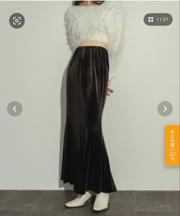 NEUNA 벨로아 머메이드 스커트 브라운 FREE