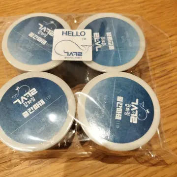 BTS 마스킹 테이프