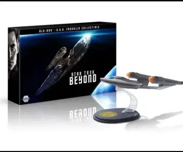 스타트렉 BEYOND Large ship 피규어 포함 블루레이