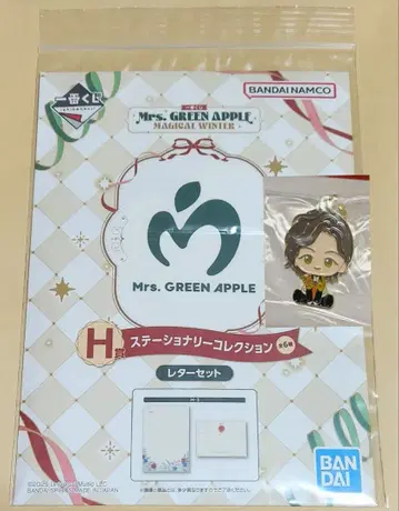 Mrs. GREEN APPLE 메탈 참 & 레터 세트 2개 세트 제일복권
