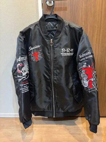 컨디션 최상 Tedman's 테드맨 스카잔 3XL MA-1 스컬