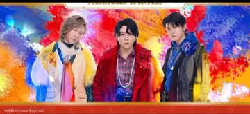 미세스 그린 애플 MAGICAL WINTER 제일복권 1 로트