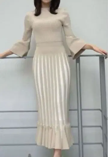 프레이 아이디 머메이드 라인 홀 원피스 도킹 베이지