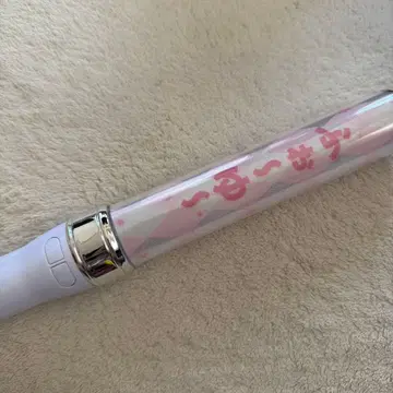 포~유~ 응원봉 킨브레 후유파라 중고