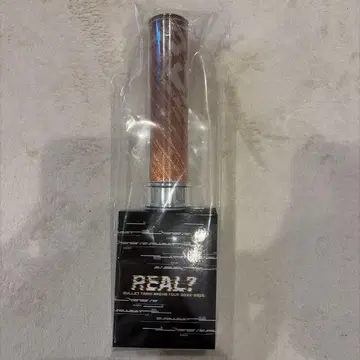 초특급 마사히로 초 응원봉 ver.3 REAL? ver. - 브라운