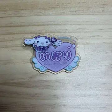 =LOVE 이코라브 시나모롤 아크릴 네임 배지 노구치 이오리 이오리