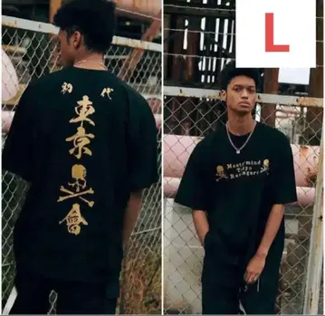 도쿄 리벤저스 mastermind JAPAN 셔츠 L