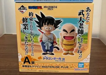 드래곤볼 제일복권 손오공 & 크리린