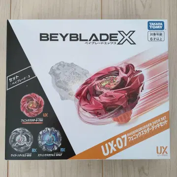 베이블레이드 X UX-07 피닉스 래더 데크 세트 미개봉 새상품