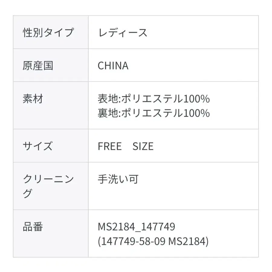 6번째 상품 이미지