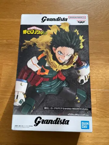 Grandista 미도리야 이즈쿠 피규어