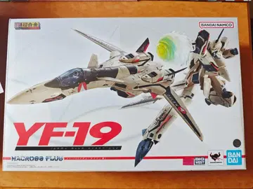 반다이 DX 초합금 YF-19 마크로스 플러스