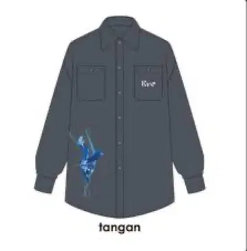 eve 복권 워크 셔츠 tangan