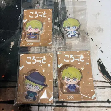 A3! 에이스리 우츠키 치카게 코롯토