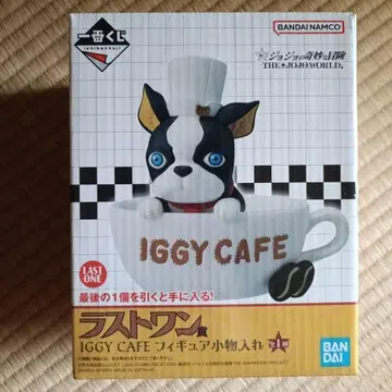 이기 죠죠 1번 복권 라스트 원