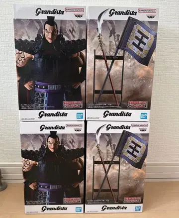 킹덤 Grandista 왕기 2종 4개 세트