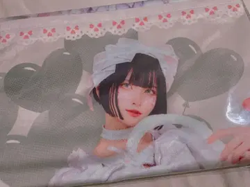 츠키시로 코하쿠 페이스 타월 AZATOY 온라인 복권