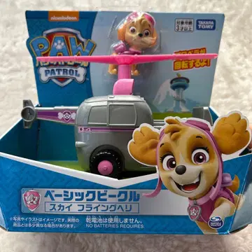 파우 패트롤 베이직 비클(피규어 포함) 스카이 플라잉 헬리