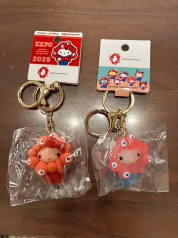 산리오 미야쿠미야쿠 최애 컬러 클리어 키링