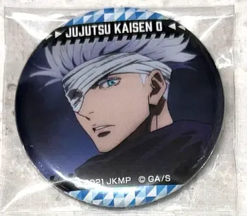 주술회전 0 고죠 사토루 캔뱃지