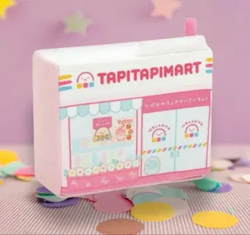 스미코구라시 컬렉션 장면 봉제 인형