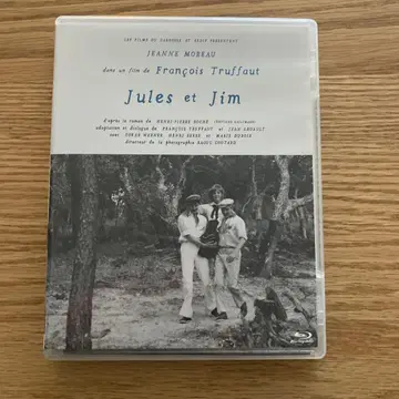 갑자기 불꽃처럼 Blu-ray