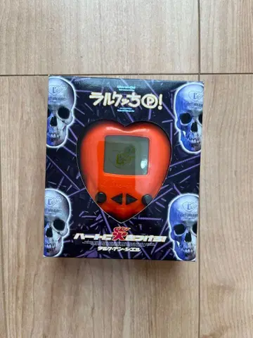 라르크치 [ 하트에 불을 붙여라! ] 라르크앙시엘