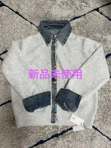 새상품 울 데님 가디건 긴팔 신상