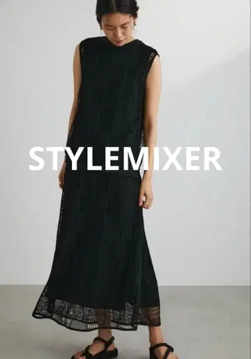 새상품급 스타일 믹서기 블록 메쉬 스커트 미 라인 S 블랙